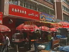 Urumqi : mesures pour fournir le marché