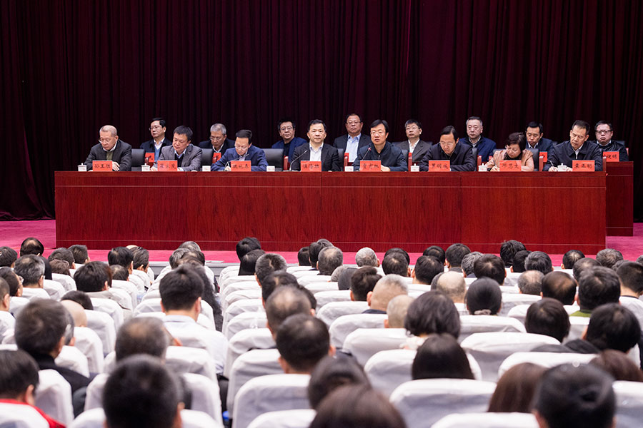 3月2日，中央電視臺召開2018年全面從嚴治黨工作會議。