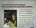La visite de Barack Obama en Chine vue à travers les yeux des médias internationaux