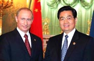 胡錦濤今夏將對俄羅斯進行訪問