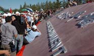 揭幕儀式在北京朝陽公園舉行