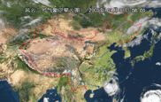 氣象局今早發佈最新衛星雲圖