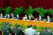 2002中央經濟工作會議
