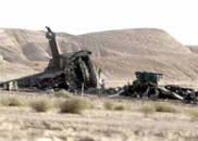 03年6月25日，一架伊朗空軍C-130運輸機在德黑蘭以南30公里的地區墜毀，造成7人死亡
