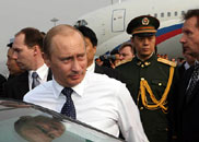 俄羅斯總統普京抵達北京