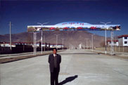 2001年陳剛毅在湖北大道