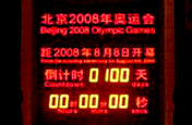 Jeux Olympiques de Beijing : J-100 demain