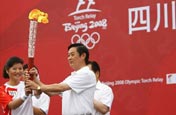 Chengdu : relais de la flamme olympique