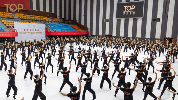 2021中國頂尖舞者成長計劃全國訓練營（19-30歲）芭蕾課堂