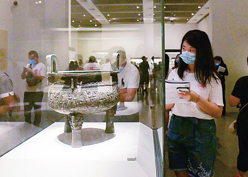2021年7月，中國國家博物館中學生博物之旅“古代中國”研學課程啟動。