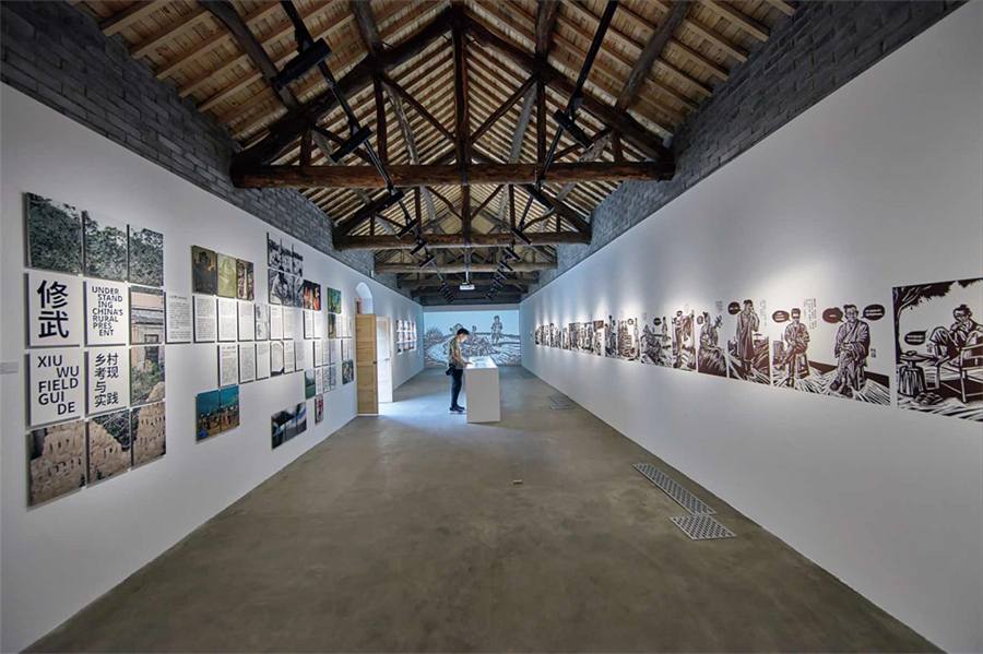 “鄉村考現學”展覽在大南坡藝術中心的主展廳