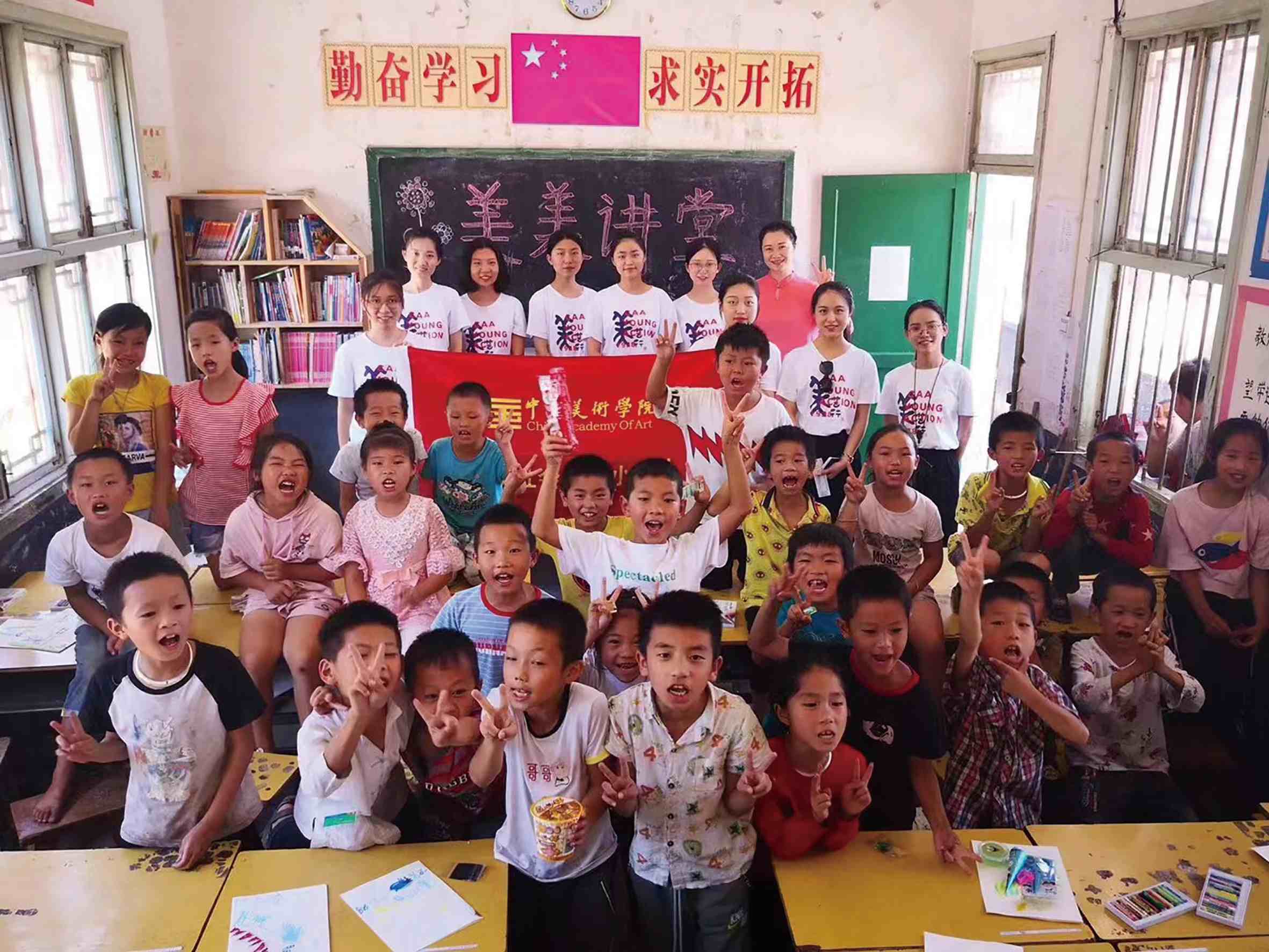 “美美講堂”在貴州省黔東南岜扒小學開辦暑期夏令營的第10年