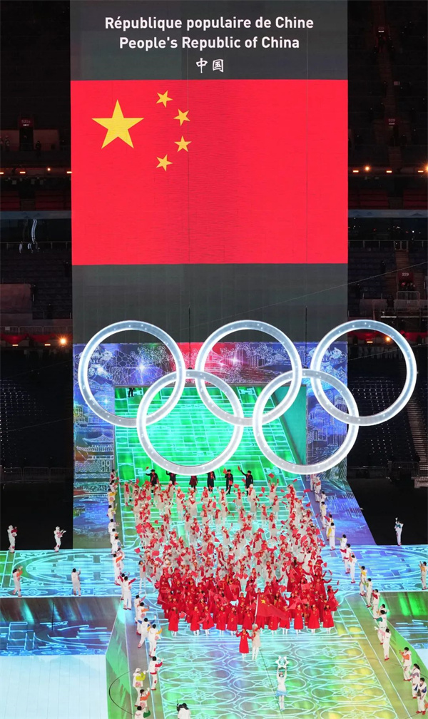 2月4日晚，第二十四屆冬季奧林匹克運動會開幕式在北京國家體育場舉行。中國代表團在開幕式上入場。李舸 攝