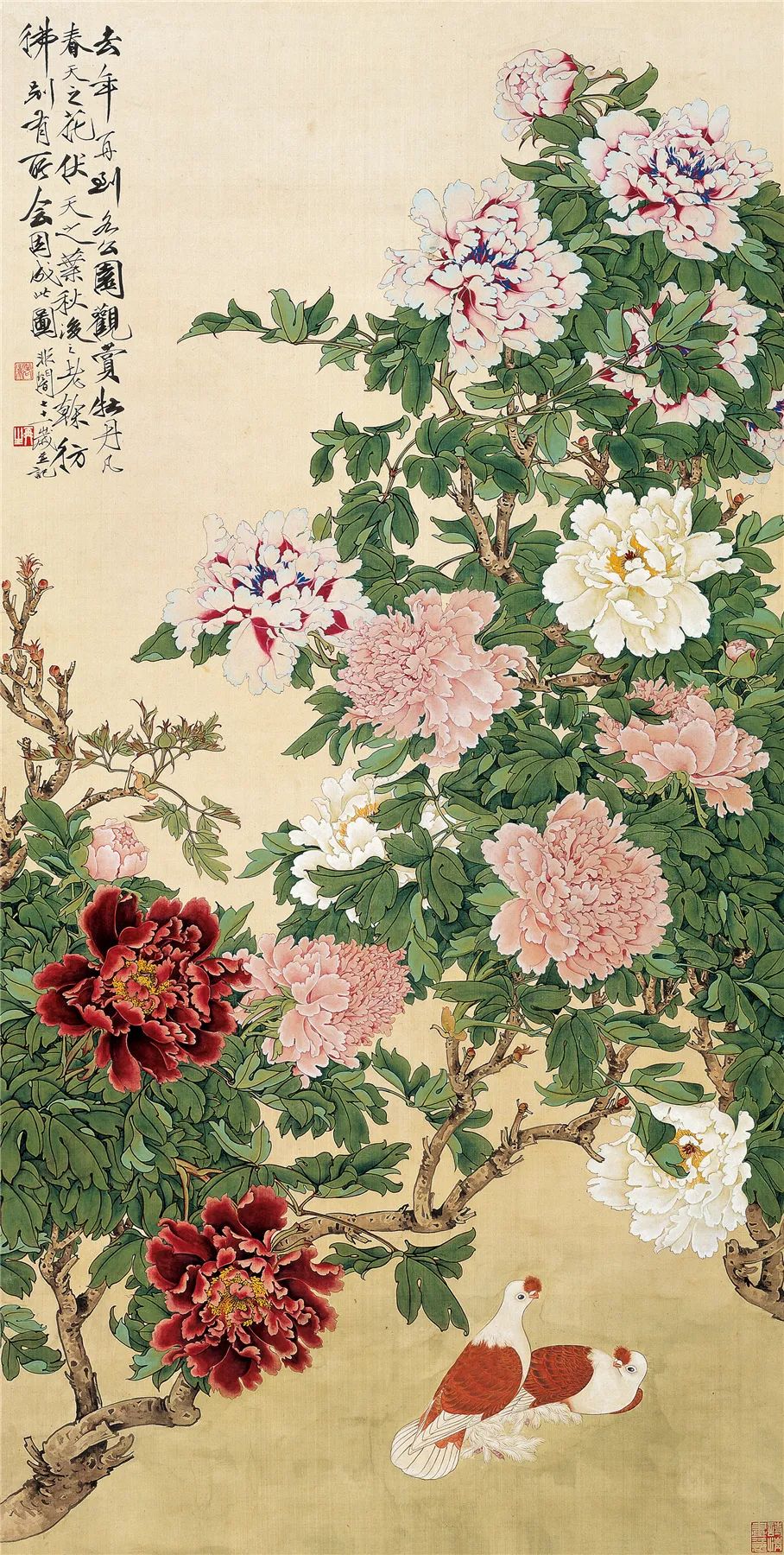 牡丹雙鴿圖 于非闇 162×81.5cm 絹本設色 北京畫院藏 1959