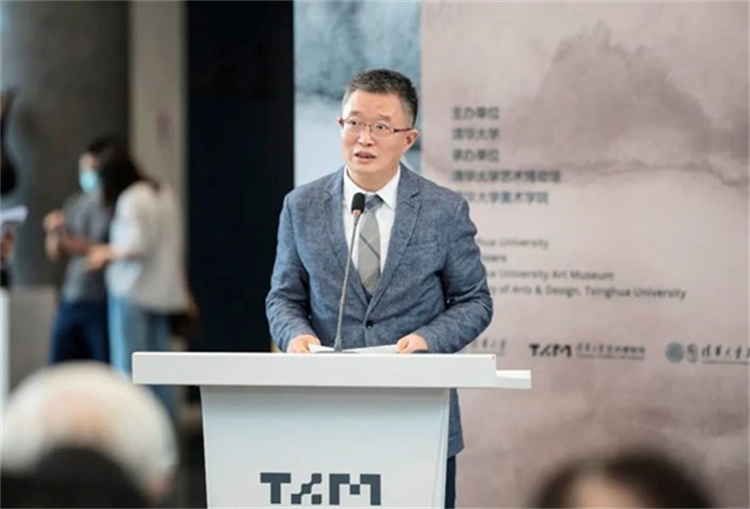 清華大學藝術博物館常務副館長杜鵬飛致辭