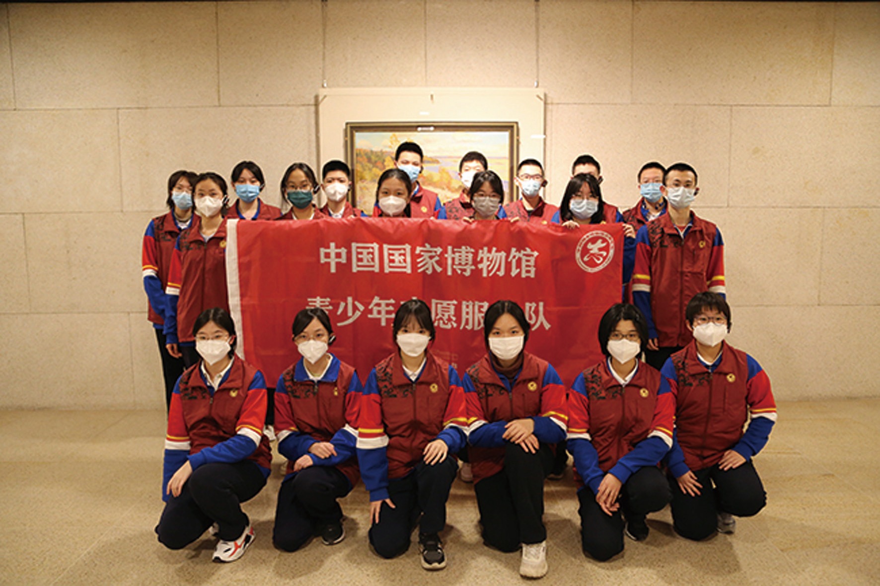國博—北京五中青少年志願服務隊    中國國家博物館供圖