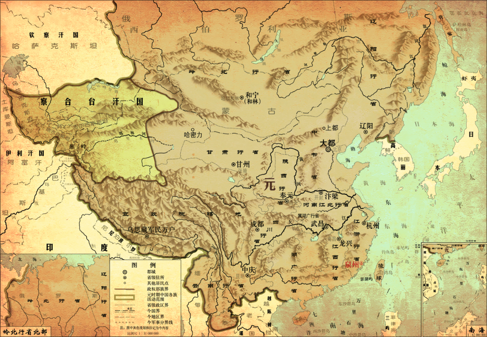 元時代古地圖