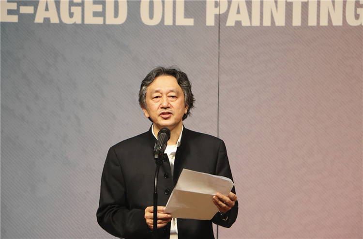 中國美術家協會分黨組書記、秘書長馬鋒輝致辭