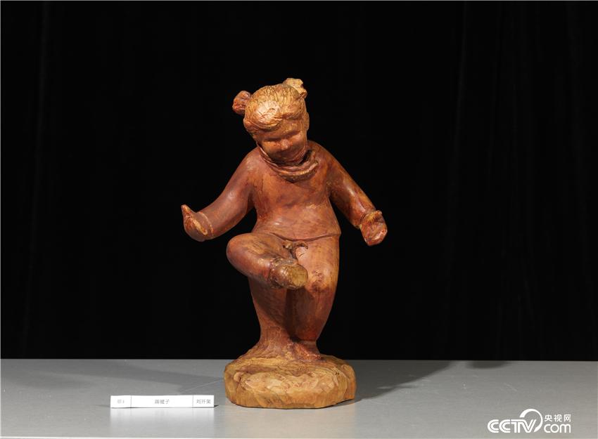 踢毽子   劉開渠 雕塑 37.2×25×23cm 1982年 
