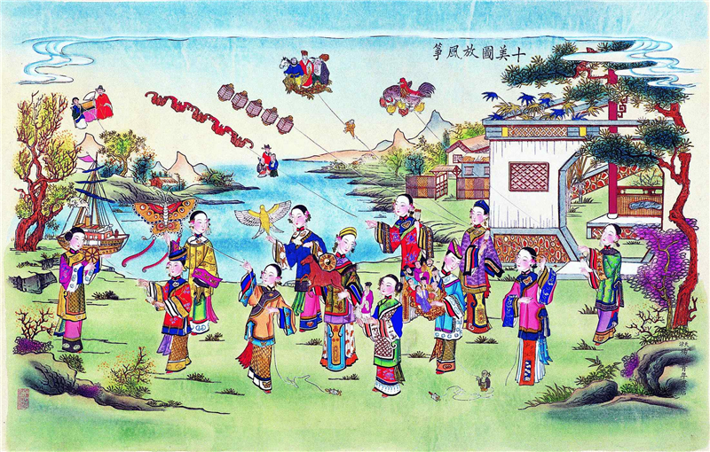 十美圖放風箏（年畫） 現代 天津楊柳青 中國美術館藏