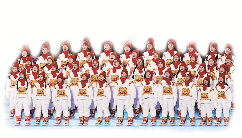 馬蘭花童聲合唱團在北京冬奧會閉幕式上演唱奧林匹克會歌