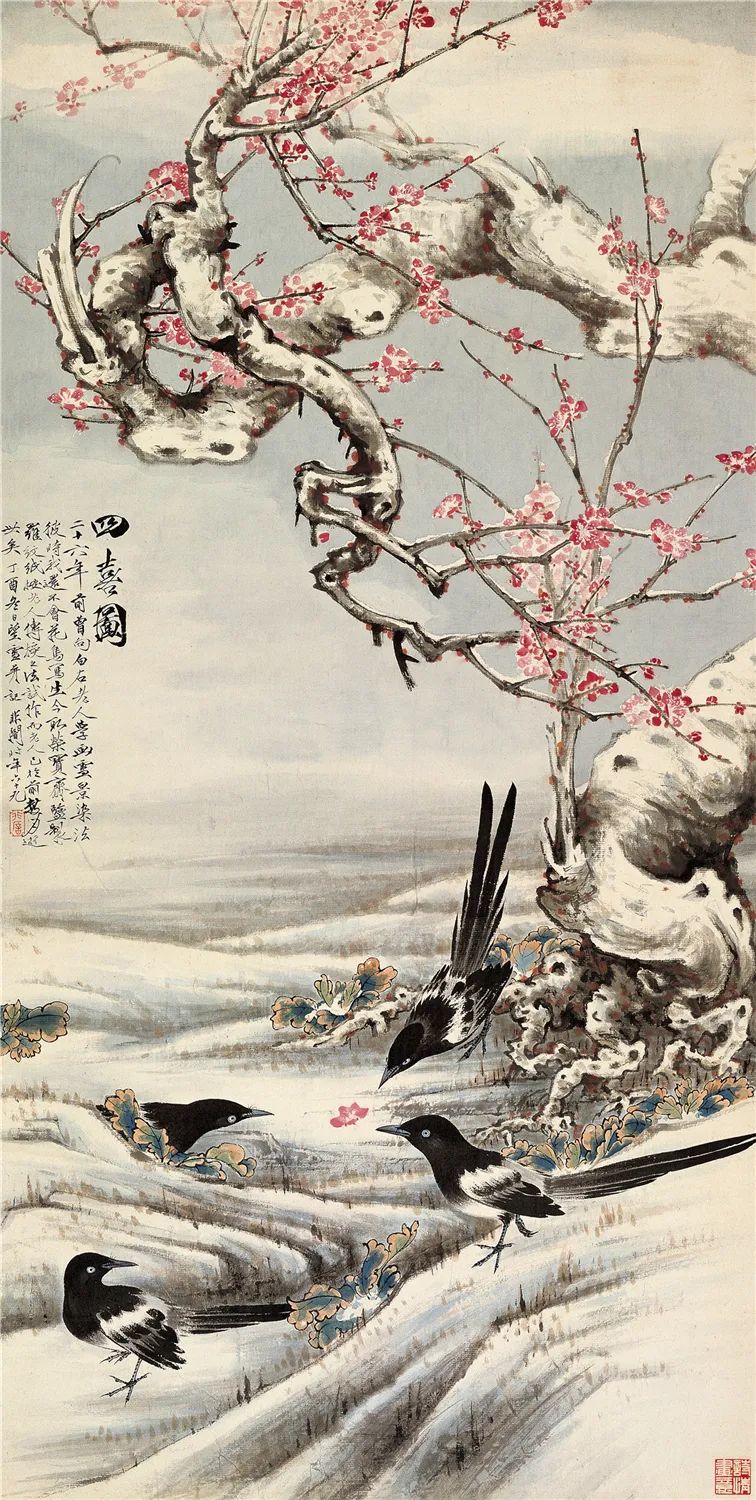 四喜圖 于非闇 135×67cm 紙本設色 北京畫院藏 1957