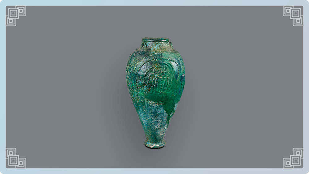 十世紀波斯孔雀藍釉陶瓶 藏于中國國家博物館
