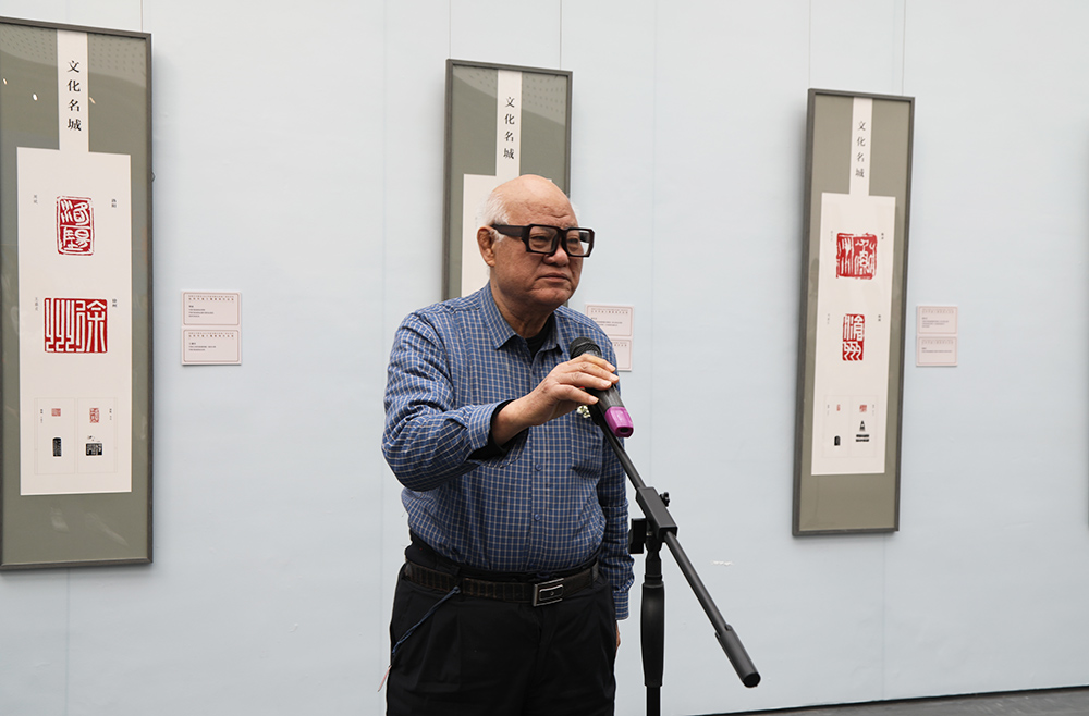 韓煥峰代表滄州藝術家發言