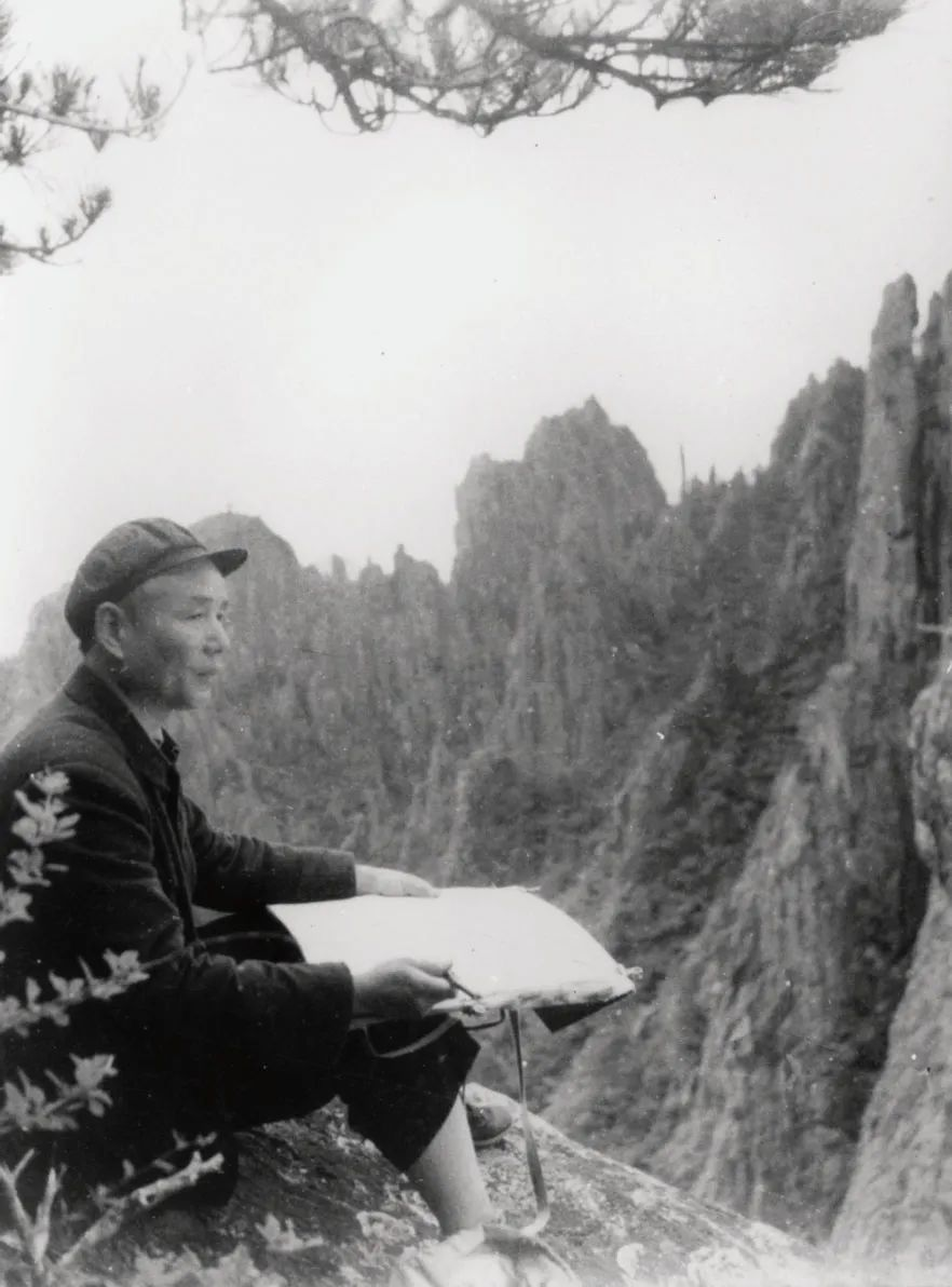 1954年 李可染在黃山寫生