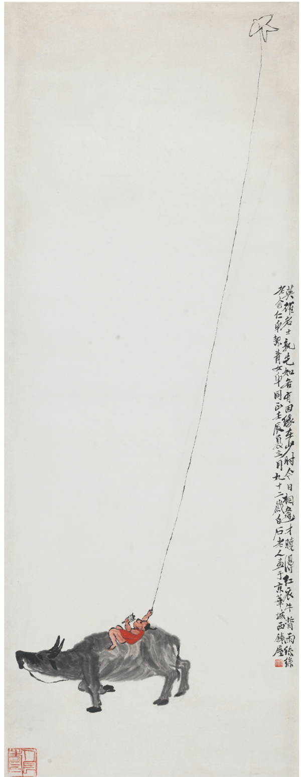 紅衣牛背雨絲絲（國畫）   151.5×56.5厘米  1952年    齊白石    中國美術館藏