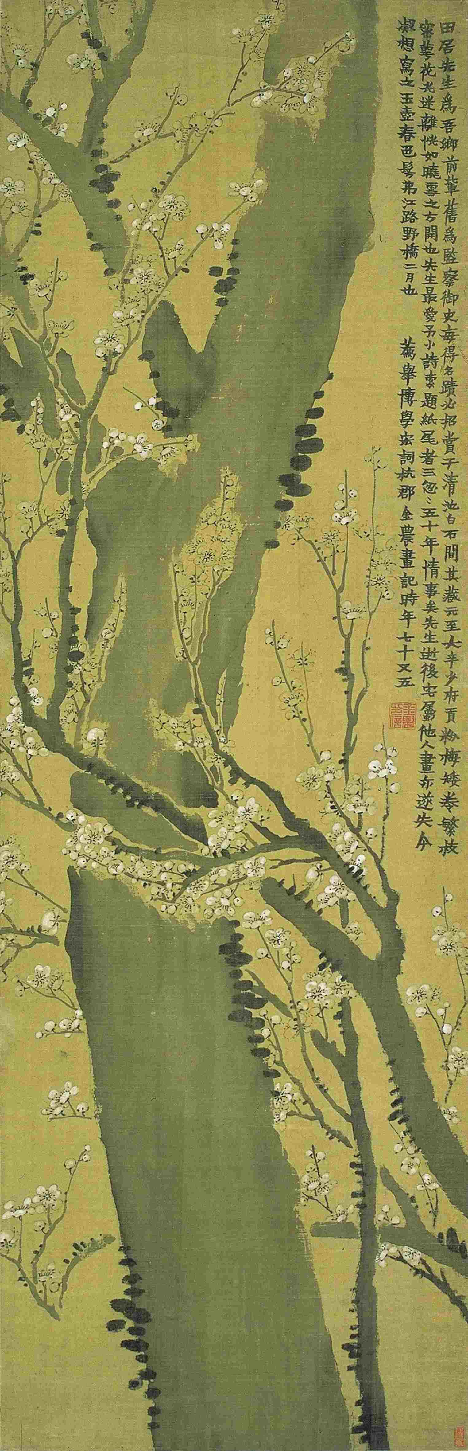 玉壺春色圖（國畫） 131×42.5厘米 清 金農  南京博物院藏