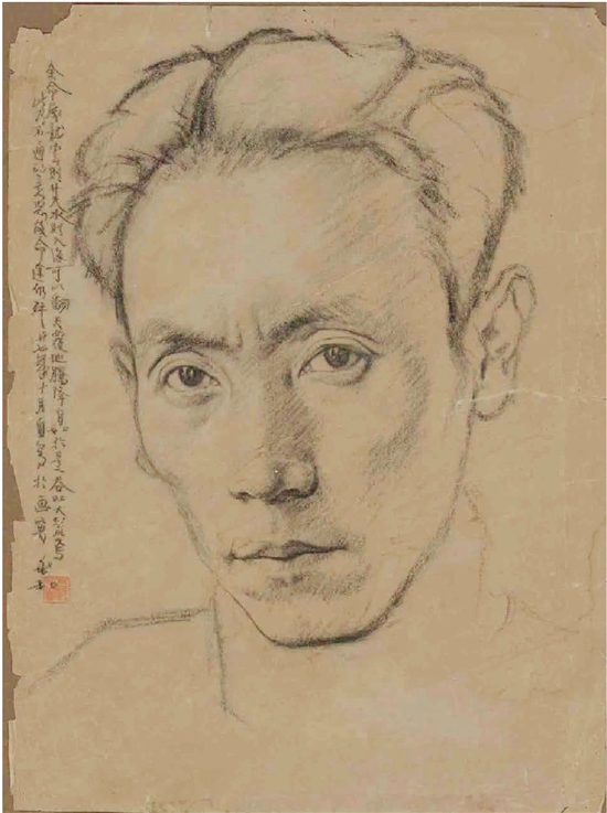 蔣兆和 自畫像 1938年