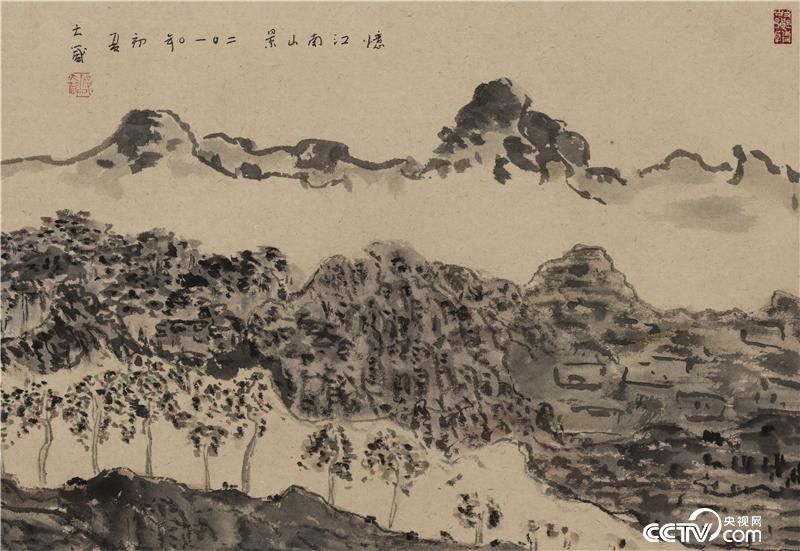 憶江南山景， 邵大箴，紙本水墨，47x68cm，2010年