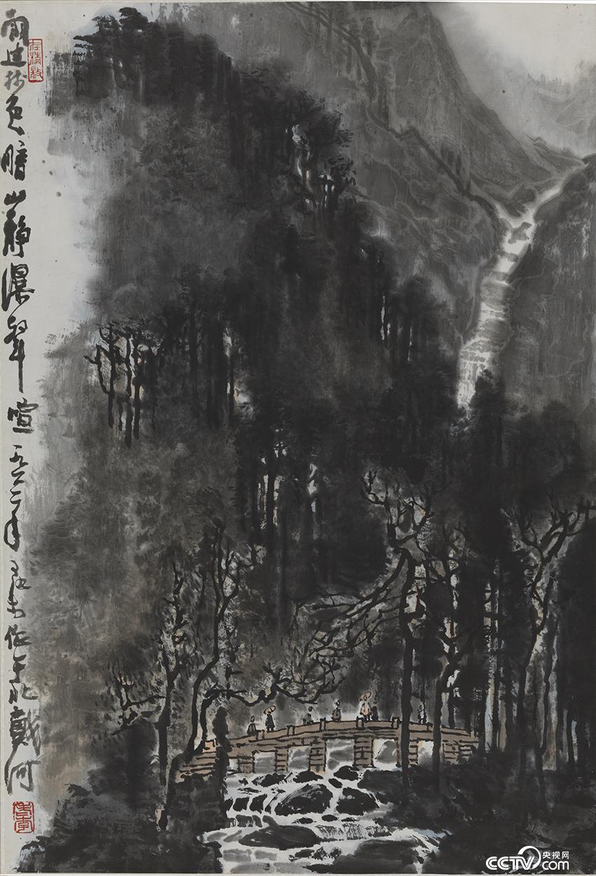山靜瀑聲喧 李可染 中國畫 80×55cm 1962年 