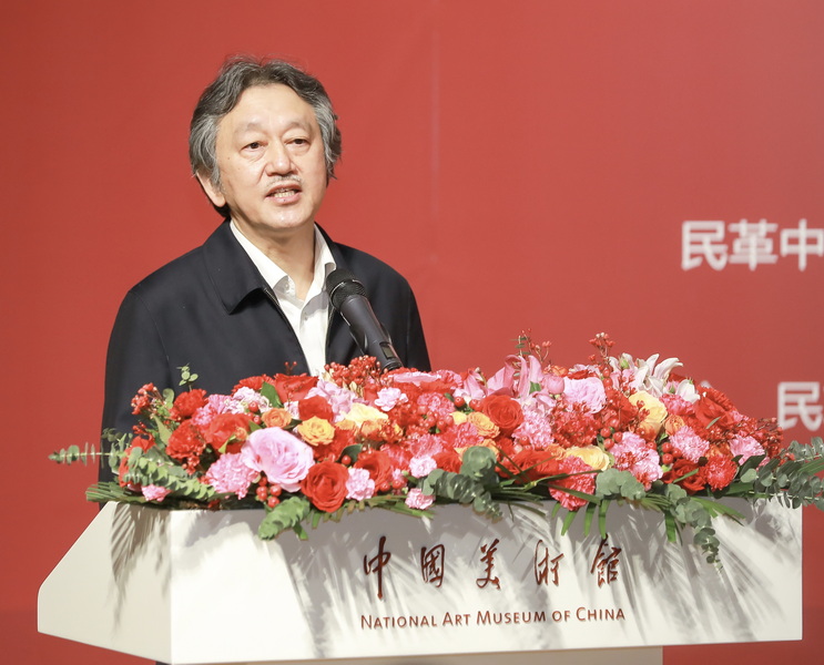 中國美術家協會分黨組書記、駐會副主席、秘書長馬鋒輝致辭