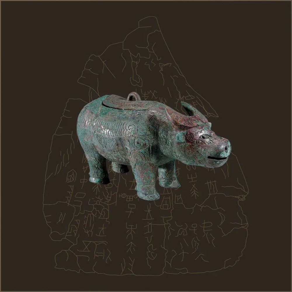 牛尊，通長40厘米，帶蓋高22.5厘米，重7.1千克，殷墟博物館藏