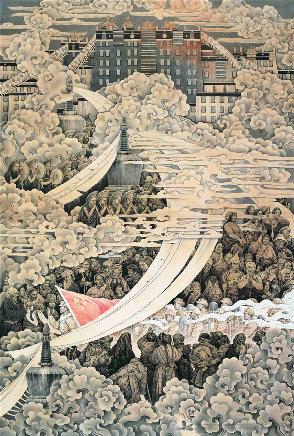高原祥雲——和平解放西藏（國畫） 246×396厘米 2008年至2009年 韓書力 中國美術館收藏