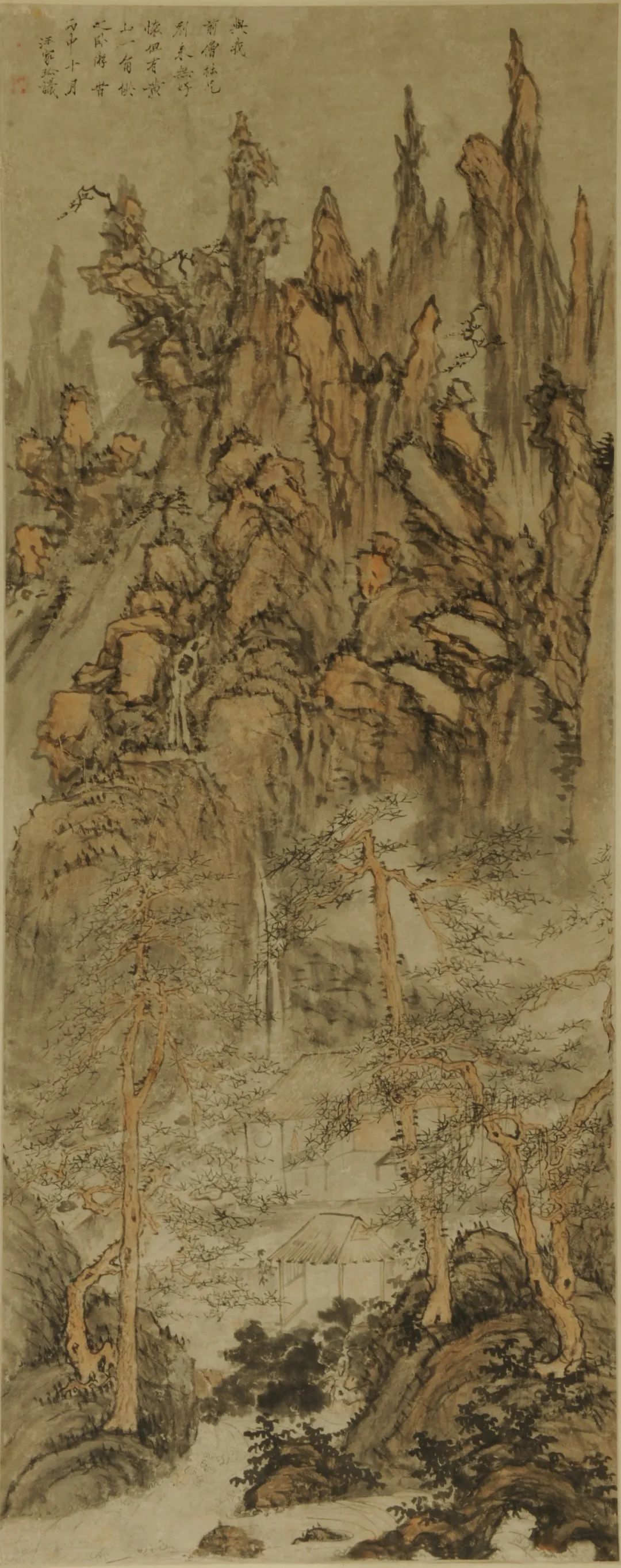 黃山臥遊圖軸 清代 汪家珍 紙本設色 90.5×36cm 安徽博物院藏