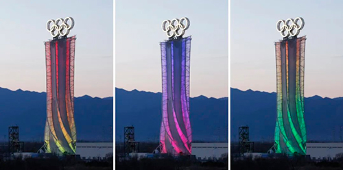 北京冬奧會延慶賽區標誌性景觀“海陀塔”設計。清華大學美術學院公眾號圖