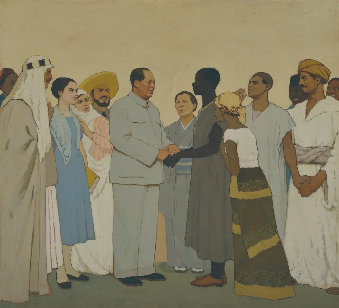 《毛主席和亞非拉人民在一起》，伍必端 靳尚誼  1961年，144cm×155cm，中央美術學院美術館藏