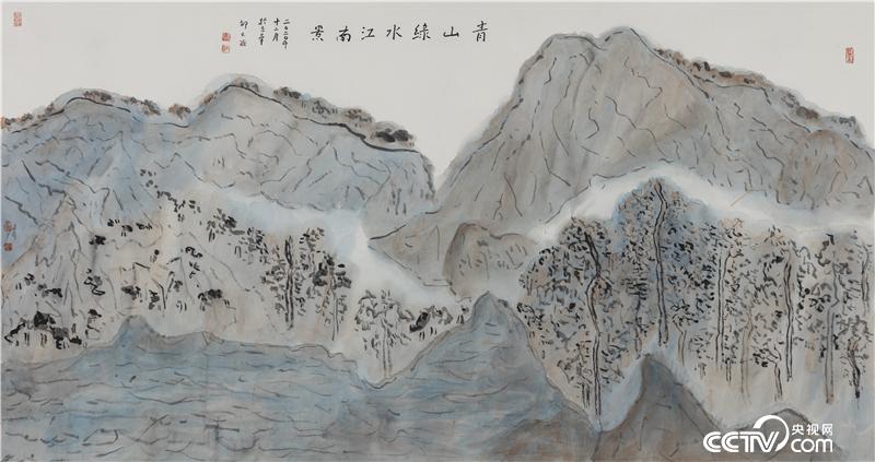 青山綠水 邵大箴 ，紙本水墨，180x96cm ，2020年