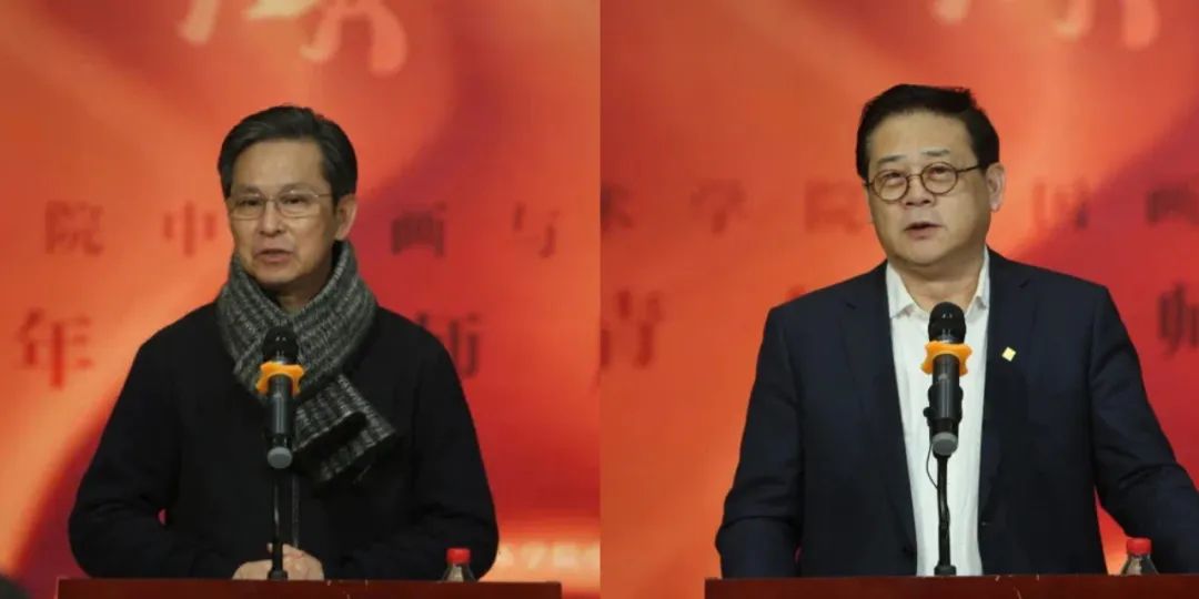左：中國美術家協會副主席何家英致辭 右：中國美術家協會副主席徐裏致辭