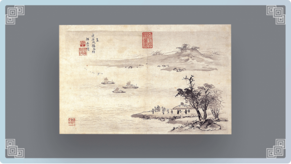 明·王諤《送別圖》 現藏于日本京都妙智院