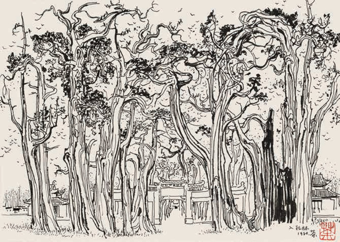 入孔林，吳冠中，素描，1980年，27cm×67cm